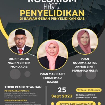 Kolokium Hasil Penyelidikan