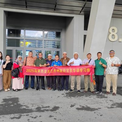 KURSUS BAHASA MANDARIN JINAN 2025 DI GUANGZHOU, CHINA