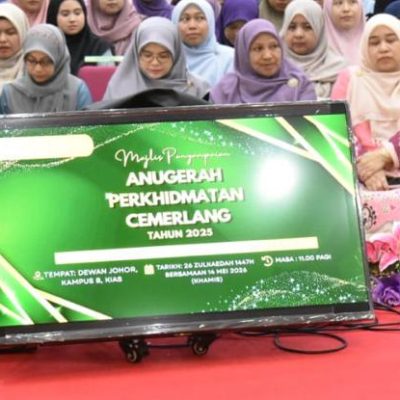 MAJLIS ANUGERAH PERKHIDMATAN CEMERLANG 2025 DAN MAJLIS PERSARAAN KAKITANGAN